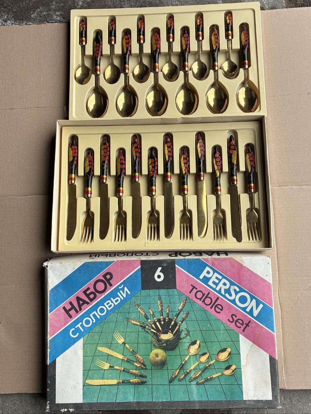 Vintage Russian cutlery with Khokhloma painting. 6 Person Table Set Original Box